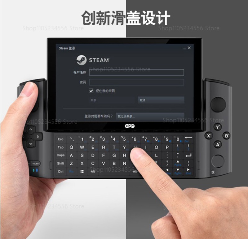 Game Console  External Display - огляд і ціна Gaming Console Station