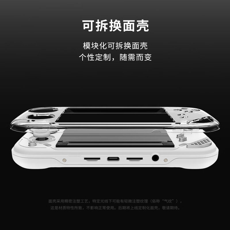 MINILOONG POCKET 1 Handheld Ga - огляд і ціна Gaming Console Latest