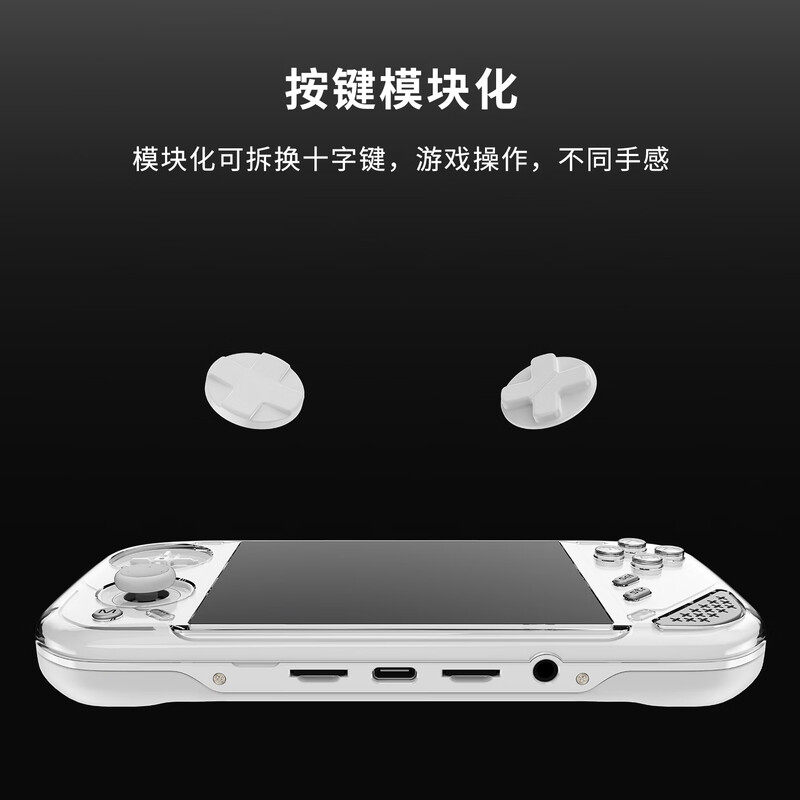 MINILOONG POCKET 1 Handheld Ga - огляд і ціна Gaming Console Latest