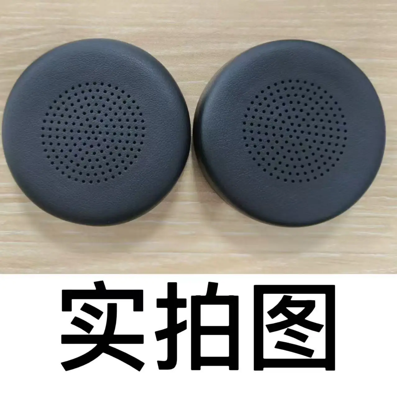Ear Pad For Lenovo Wireless Vo - огляд і ціна Gaming Console Legion