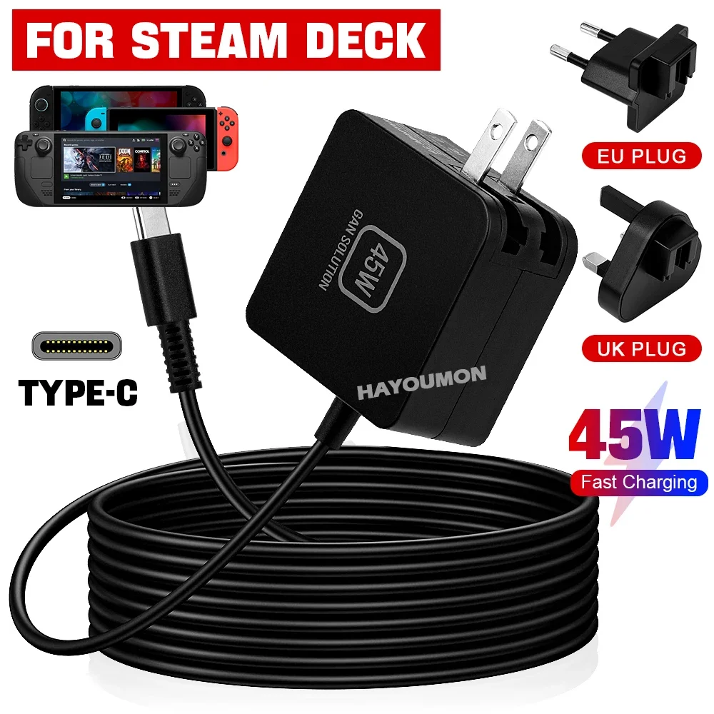 NEW 45W AC Adapter Fast Charge - огляд і ціна Gaming Console Uk
